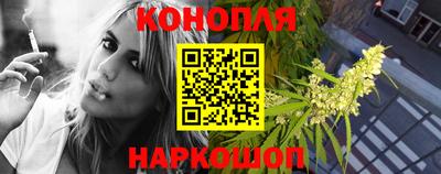 прущие крисы Краснокаменск