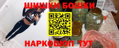 прущие крисы Краснокаменск