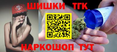 дурь Краснознаменск
