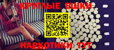 дурь Краснознаменск