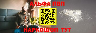 дурь Краснознаменск