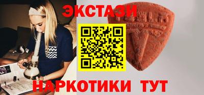 гидропоника Краснодар