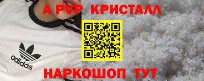 гидропоника Краснодар