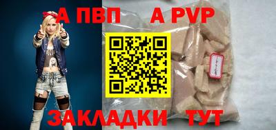 гидропоника Краснодар