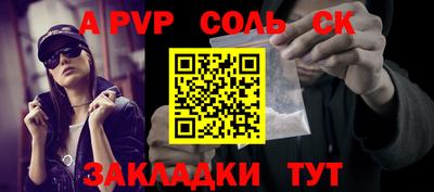 гидропоника Краснодар