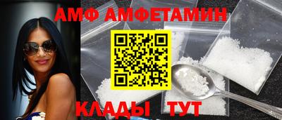 дурь Краснознаменск