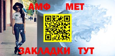 гидропоника Краснодар