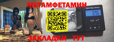 дурь Краснознаменск