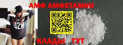гидропоника Краснодар