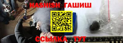 прущие крисы Краснокаменск
