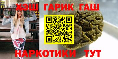 дурь Краснознаменск