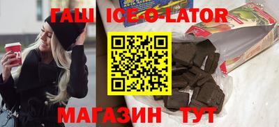дурь Краснознаменск