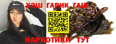 гидропоника Краснодар