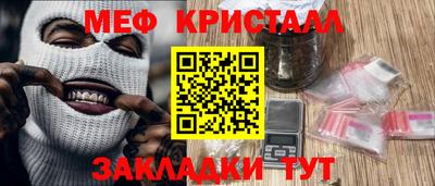 гидропоника Краснодар