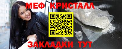 гидропоника Краснодар